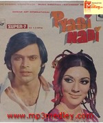 Pyasi Nadi 1973 song download